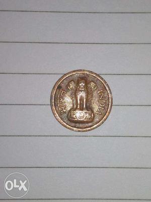 1 paisa old coin year of 