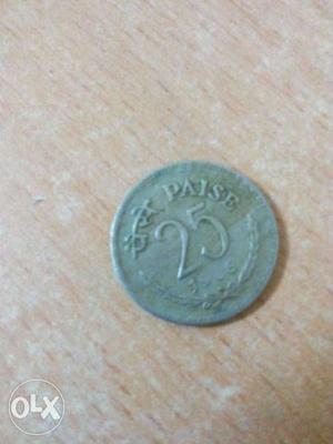 25 paisa vintage coin 