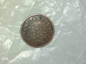 90 yrs old one quarter anna coin of george v king