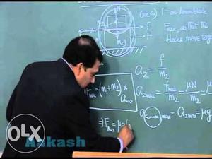 Aakash Itutor Latest Video Lecture for JEE and NEET 