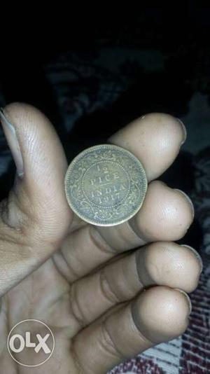 Is coin pice India  George v King emperor