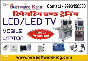 Lcd And Led Tv Training Center