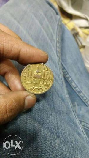 Madina coin.. rs not much for this beautiful