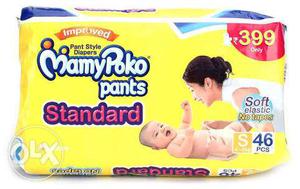 Mammy poko pants Size- Small (S) Piece- 46 Price