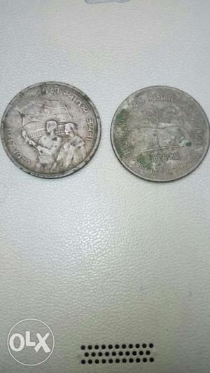 Old coins......many more