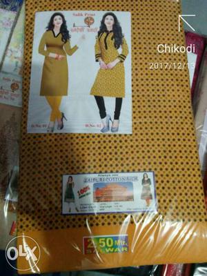 Yellow And Brown Sari Dress Pack