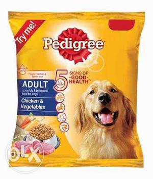200 gms pedigree dog food