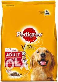 Dog food pedigreee for sale call now
