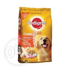 Superbb quality dog food for sale call us