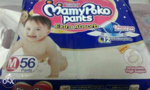 All types of baby diaper available
