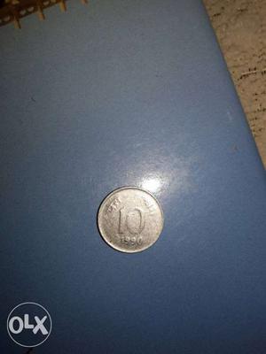 10 paise coin in the best condition ever