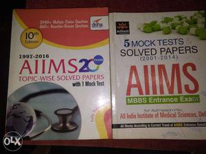 Aiims mbbs entrance exam sample papers (2 books)