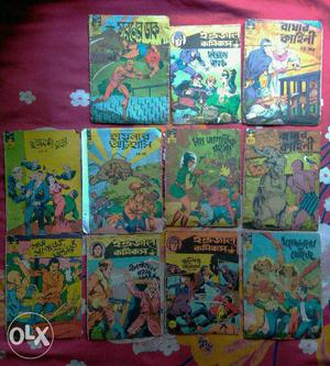 Indrajal Comics in Bengali