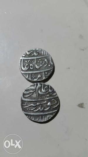 Mogul silver coin two pice