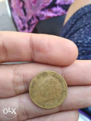 Old Antique Coin Of 20 paise Of Year . Price