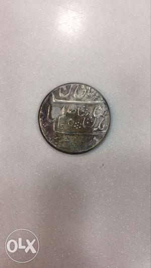 Silver-colored Ottoman Coin