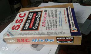 Ssc Cgl 1oo Plus Mock Paper (hindi Medium)
