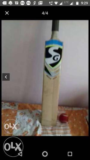Brown And Black SG Cricket Bat Screenshot