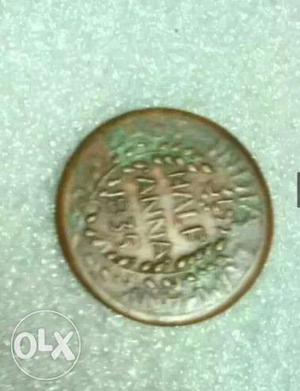 East India Company  cross symbol coin..