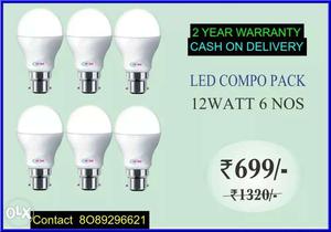LED Bulb Lowest Price(12 watts* 6nos) 2 year warranty cash