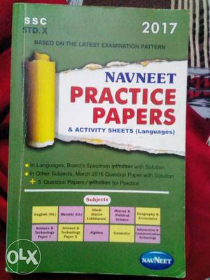Navneet practice papers no name or any marking on