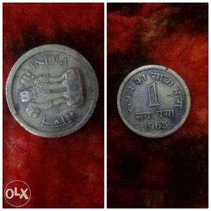 Round Silver-colored 1 Coin Collage