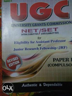 University Grants Comission Paper NET/SET Book(TRUEMAN's