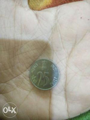 Year  paisa coin