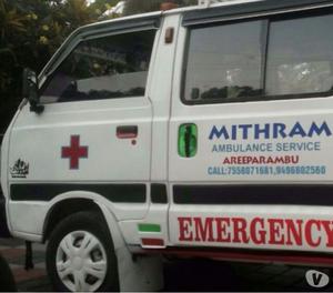 MITHRAM Ambulance Service - 24 Hours Kottayam