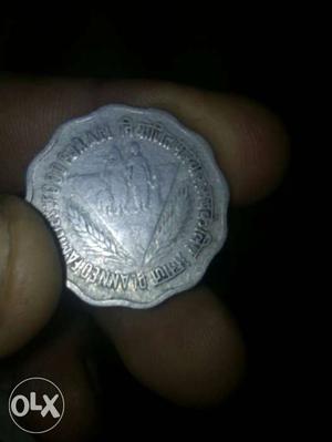 10 paisa Round Scallop Edge Silver-colored Coin
