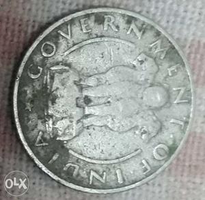 1/4 Rupees Coin  (Price Negotiable)