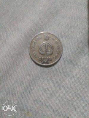 25 paise 10th Asian games coin  in good