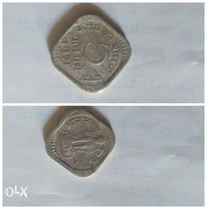 5 false coin