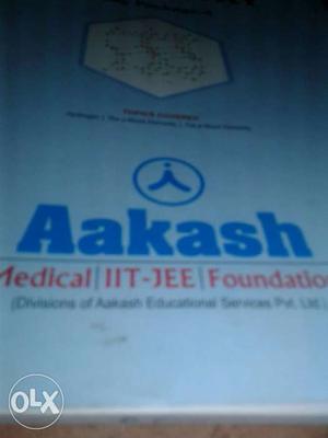 Aakash Medical IIt Jee Foundation Box
