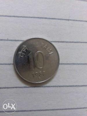 Old coin 10 paisa  made coin