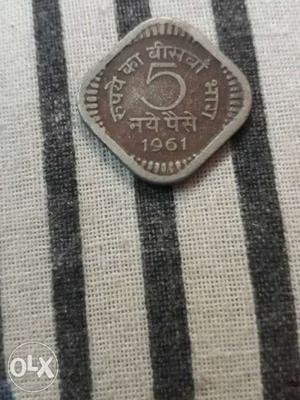 Real 5 paise coin of year 