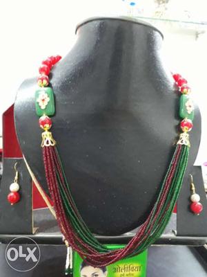 Red And Green Beaded Necklace