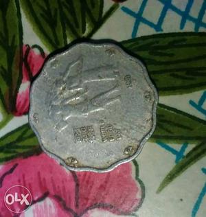 Round Silver Scalloped Coin