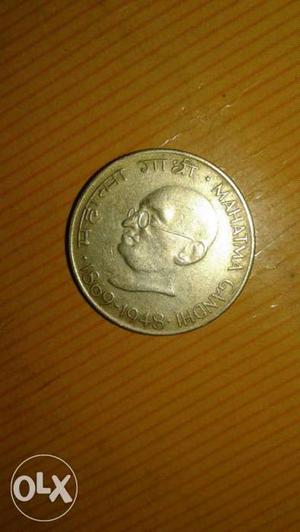 Silver-colored Mahatma Gandhi Indian Coin