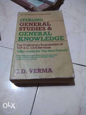 UPSC PREP BOOK very old edition with old Data for