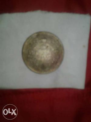 Very old 1 rs coin