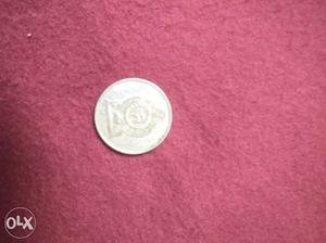  coin of Sri Lanka