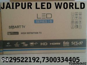  Smart TV Available
