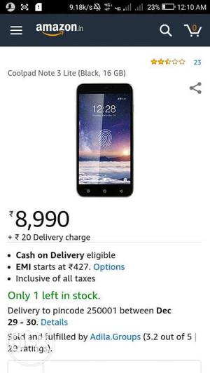 Can exchange this phone with 3 gb ram nd finger