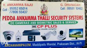 Cctv full HD Cemeras 4ch to 32 ch contact no 950