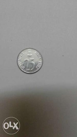 25 paise steel Indian coin yr