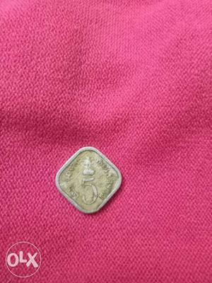 5 India Paise Coin