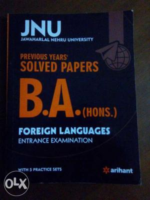 Book for BA Hons. Ist Year JNU Entrance Exam for