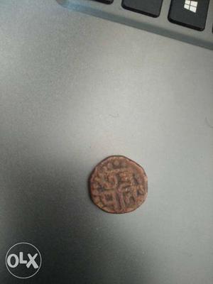 Brown Delhi Coin