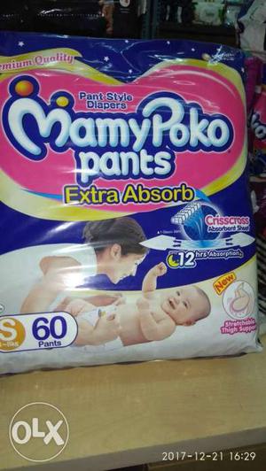 Huggies Pants Pack home delivery for 2,pack minimum order